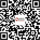 扫码关注隐悦公众号